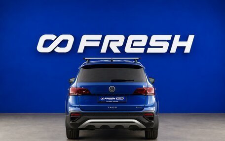 Volkswagen Taos, 2021 год, 2 130 770 рублей, 4 фотография