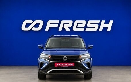 Volkswagen Taos, 2021 год, 2 130 770 рублей, 3 фотография