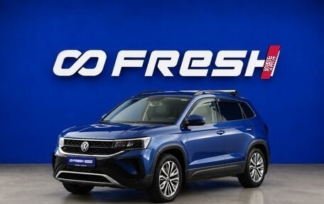 Volkswagen Taos, 2021 год, 2 130 770 рублей, 5 фотография