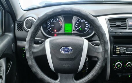 Datsun on-DO I рестайлинг, 2015 год, 326 000 рублей, 10 фотография