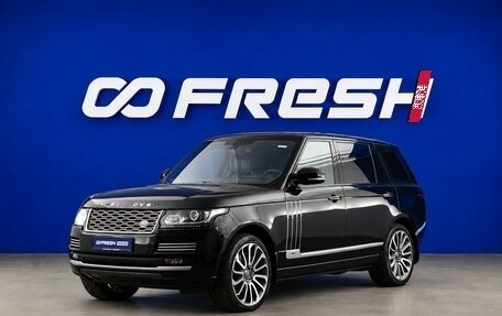 Land Rover Range Rover IV рестайлинг, 2016 год, 5 399 077 рублей, 5 фотография