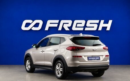 Hyundai Tucson III, 2019 год, 1 999 999 рублей, 2 фотография