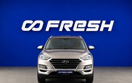 Hyundai Tucson III, 2019 год, 1 999 999 рублей, 3 фотография