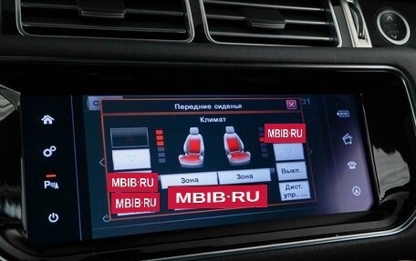 Land Rover Range Rover IV рестайлинг, 2016 год, 5 399 077 рублей, 19 фотография