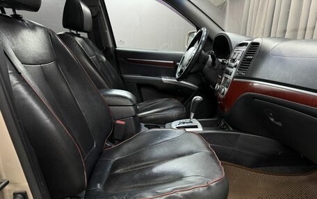 Hyundai Santa Fe III рестайлинг, 2007 год, 729 999 рублей, 10 фотография
