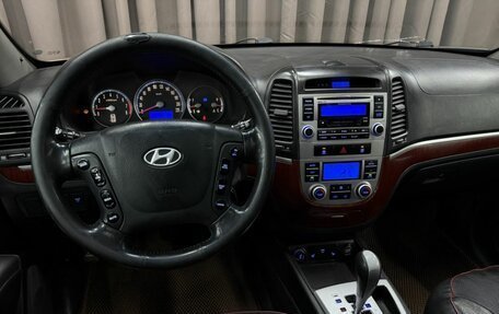 Hyundai Santa Fe III рестайлинг, 2007 год, 729 999 рублей, 7 фотография