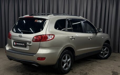 Hyundai Santa Fe III рестайлинг, 2007 год, 729 999 рублей, 3 фотография