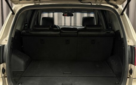 Hyundai Santa Fe III рестайлинг, 2007 год, 729 999 рублей, 6 фотография