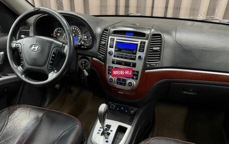 Hyundai Santa Fe III рестайлинг, 2007 год, 729 999 рублей, 9 фотография