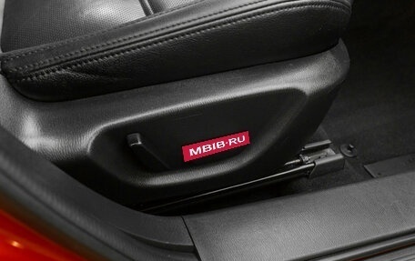 Mazda 6, 2016 год, 1 740 000 рублей, 17 фотография