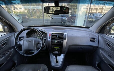 Hyundai Tucson III, 2005 год, 890 000 рублей, 11 фотография