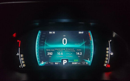 Chery Tiggo 7 Pro, 2020 год, 1 599 000 рублей, 15 фотография