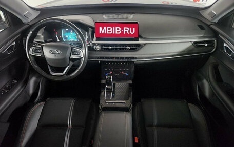 Chery Tiggo 7 Pro, 2020 год, 1 599 000 рублей, 9 фотография