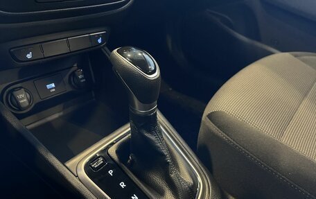 Hyundai Solaris II рестайлинг, 2022 год, 1 781 000 рублей, 31 фотография