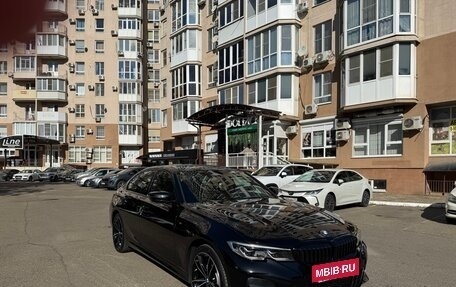 BMW 3 серия, 2021 год, 4 000 050 рублей, 2 фотография