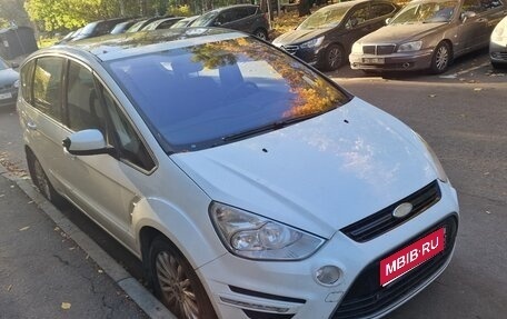 Ford S-MAX I, 2011 год, 1 000 000 рублей, 1 фотография