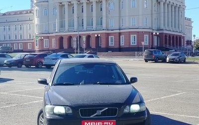 Volvo S60 III, 2003 год, 479 000 рублей, 1 фотография