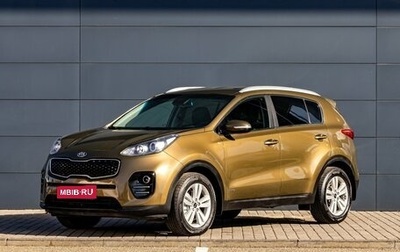 KIA Sportage IV рестайлинг, 2016 год, 1 995 000 рублей, 1 фотография