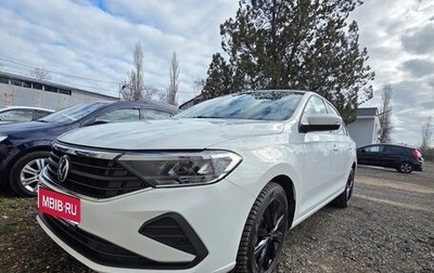 Volkswagen Polo VI (EU Market), 2020 год, 1 740 000 рублей, 1 фотография