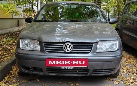 Volkswagen Jetta IV, 2004 год, 250 000 рублей, 2 фотография