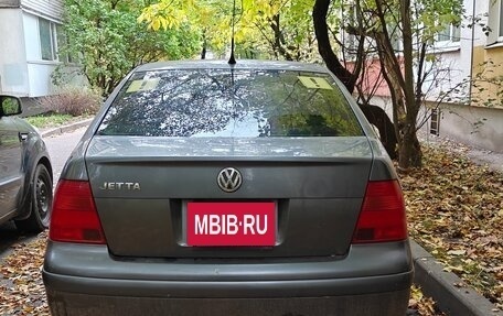 Volkswagen Jetta IV, 2004 год, 250 000 рублей, 4 фотография