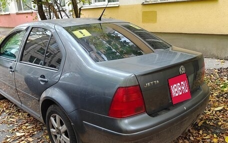 Volkswagen Jetta IV, 2004 год, 250 000 рублей, 5 фотография