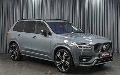Volvo XC90 II рестайлинг, 2021 год, 4 939 000 рублей, 1 фотография