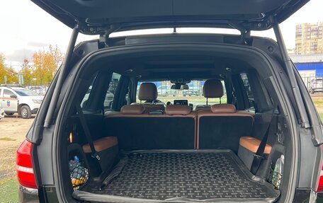 Mercedes-Benz GLS, 2016 год, 5 300 000 рублей, 6 фотография