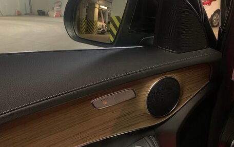 Mercedes-Benz C-Класс, 2016 год, 2 400 000 рублей, 15 фотография