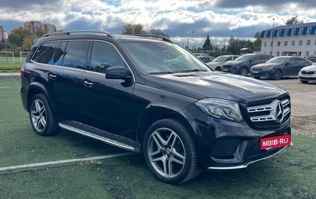 Mercedes-Benz GLS, 2016 год, 5 300 000 рублей, 3 фотография