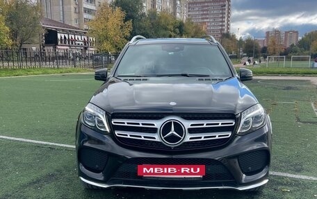 Mercedes-Benz GLS, 2016 год, 5 300 000 рублей, 2 фотография
