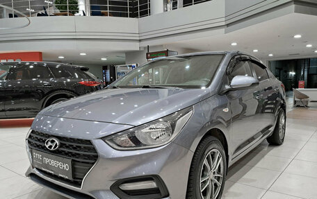 Hyundai Solaris II рестайлинг, 2018 год, 1 350 000 рублей, 2 фотография