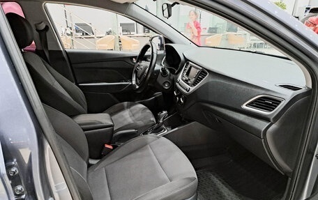 Hyundai Solaris II рестайлинг, 2018 год, 1 350 000 рублей, 15 фотография