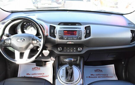 KIA Sportage III, 2015 год, 1 489 000 рублей, 14 фотография