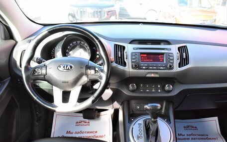 KIA Sportage III, 2015 год, 1 489 000 рублей, 15 фотография
