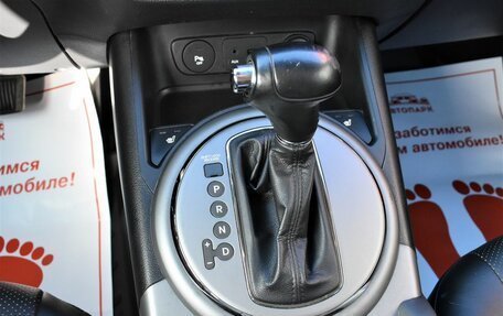 KIA Sportage III, 2015 год, 1 489 000 рублей, 19 фотография