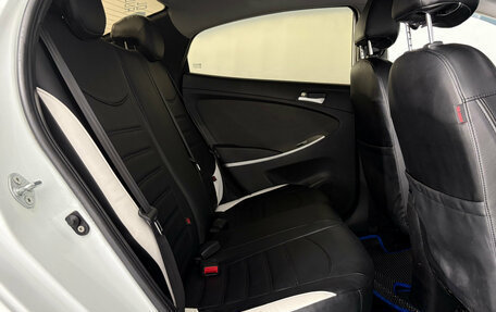 Hyundai Solaris II рестайлинг, 2011 год, 680 000 рублей, 13 фотография