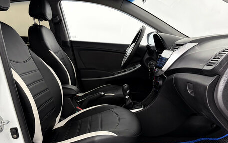 Hyundai Solaris II рестайлинг, 2011 год, 680 000 рублей, 14 фотография