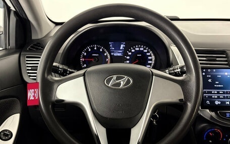 Hyundai Solaris II рестайлинг, 2011 год, 680 000 рублей, 16 фотография