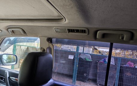 Mitsubishi Pajero IV, 2008 год, 1 350 000 рублей, 8 фотография