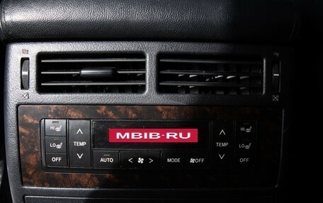 Toyota Land Cruiser 200, 2011 год, 3 088 000 рублей, 17 фотография