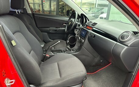 Mazda 3, 2008 год, 580 000 рублей, 7 фотография