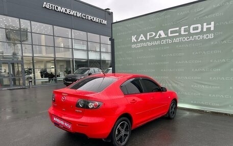 Mazda 3, 2008 год, 580 000 рублей, 2 фотография