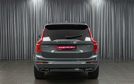 Volvo XC90 II рестайлинг, 2021 год, 4 939 000 рублей, 4 фотография