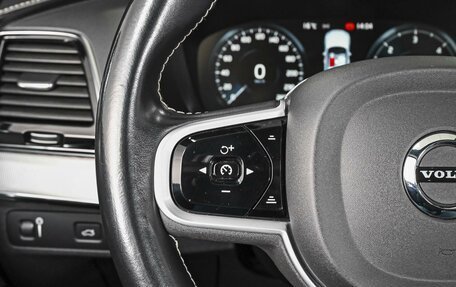 Volvo XC90 II рестайлинг, 2021 год, 4 939 000 рублей, 20 фотография