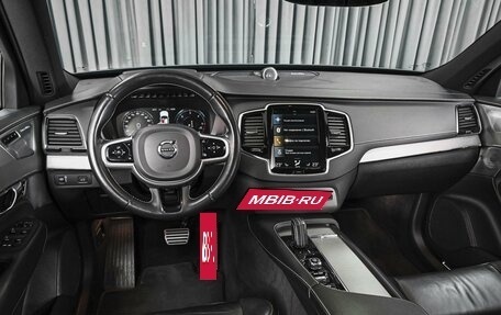 Volvo XC90 II рестайлинг, 2021 год, 4 939 000 рублей, 6 фотография