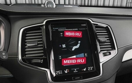 Volvo XC90 II рестайлинг, 2021 год, 4 939 000 рублей, 15 фотография