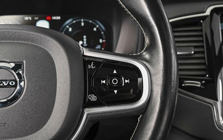 Volvo XC90 II рестайлинг, 2021 год, 4 939 000 рублей, 21 фотография