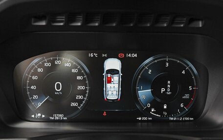 Volvo XC90 II рестайлинг, 2021 год, 4 939 000 рублей, 28 фотография