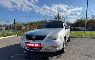 Nissan Almera Classic, 2010 год, 549 000 рублей, 1 фотография